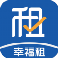 幸福租app手机版