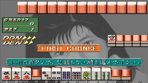 玩法攻略截图3