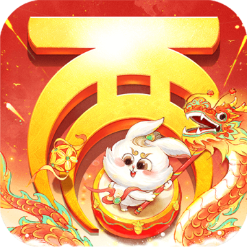大话西游手游正式版