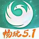 凤凰游戏商城