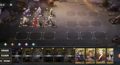 三国志幻想大陆2枭之歌群雄阵容推荐攻略