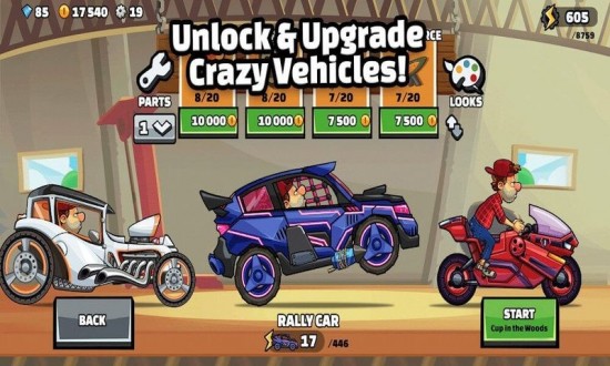 登山赛车2免广告版本