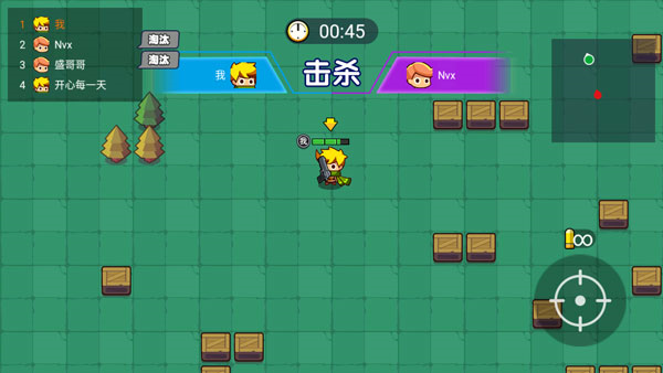 我就要吃鸡10
