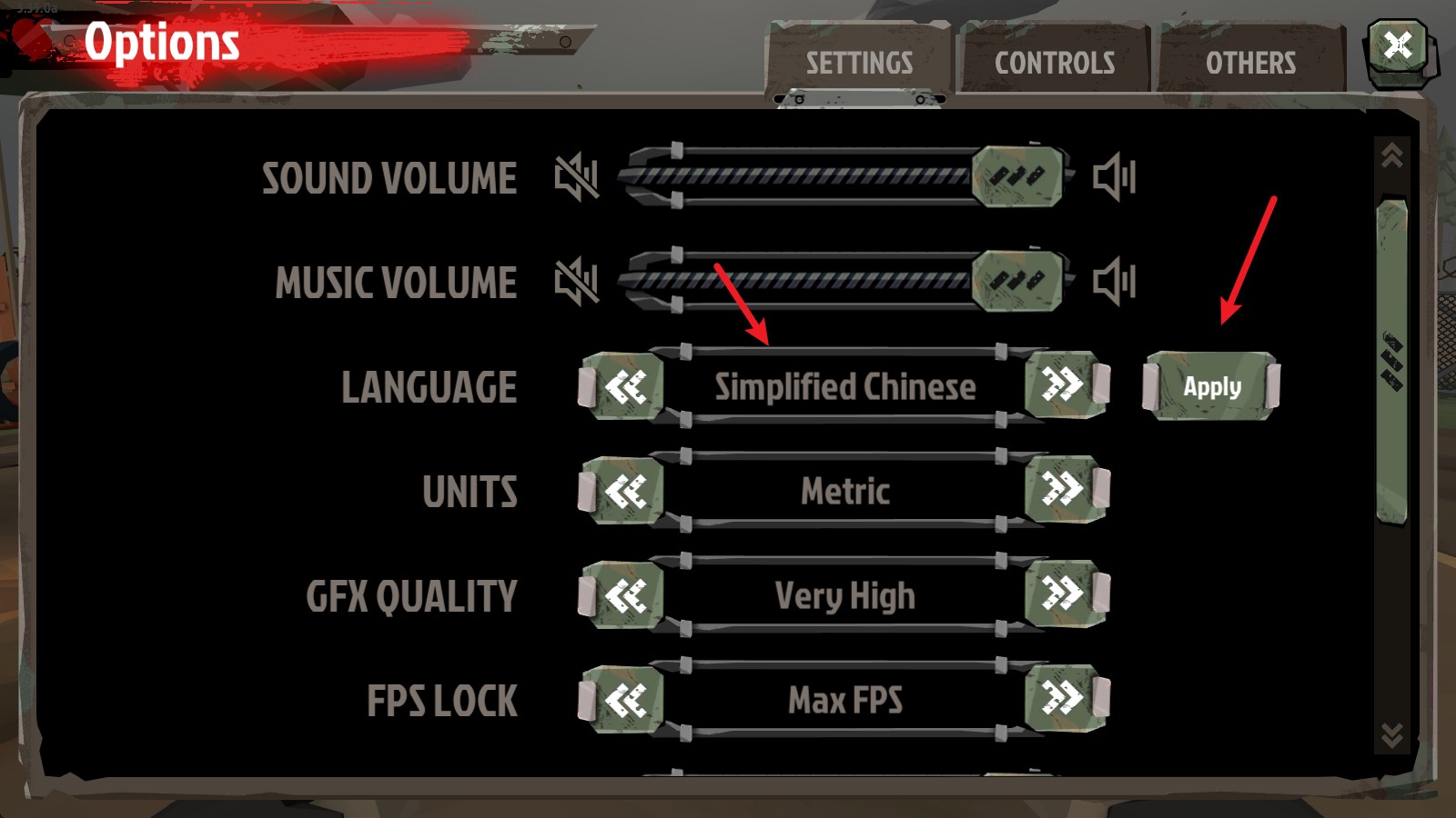 行尸2