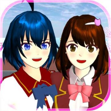 樱花校园模拟器中文安卓版