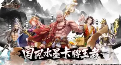 春秋玄奇兑换码2025最新礼包合集