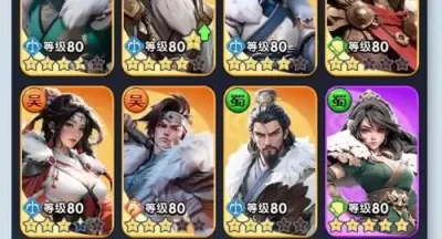 三国冰河时代传奇武将获得方法途径大全
