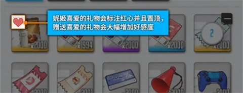 胜利女神新的希望手游