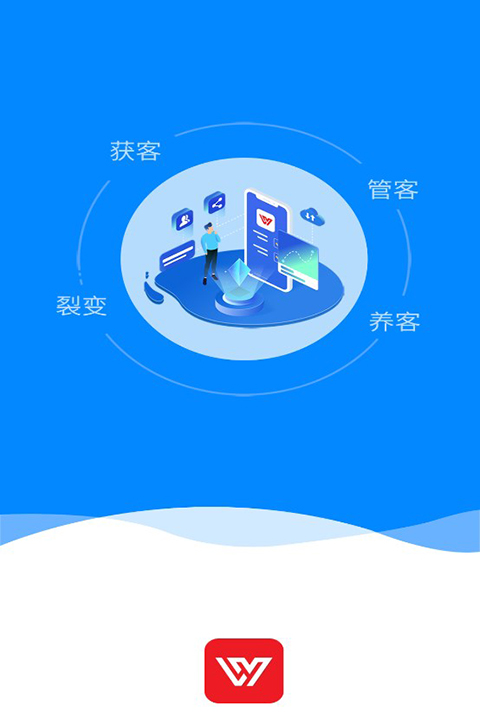 乐语