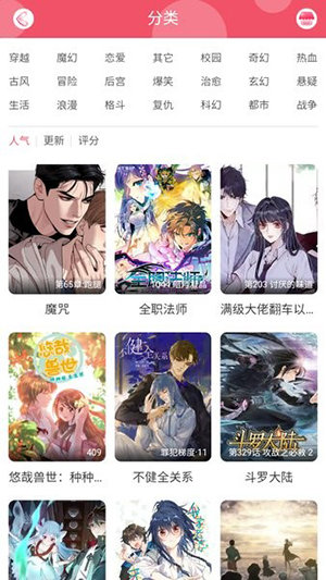 shy下载站