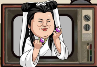 疯狂秀秀秀