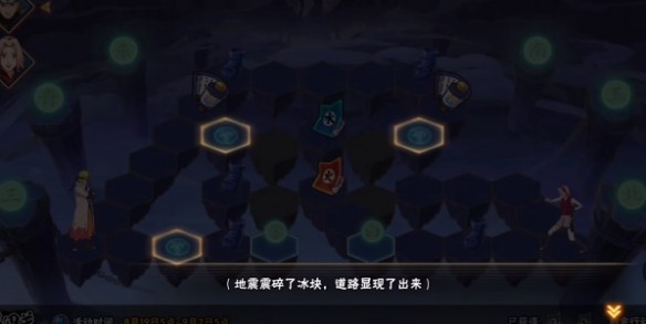 游侠网4