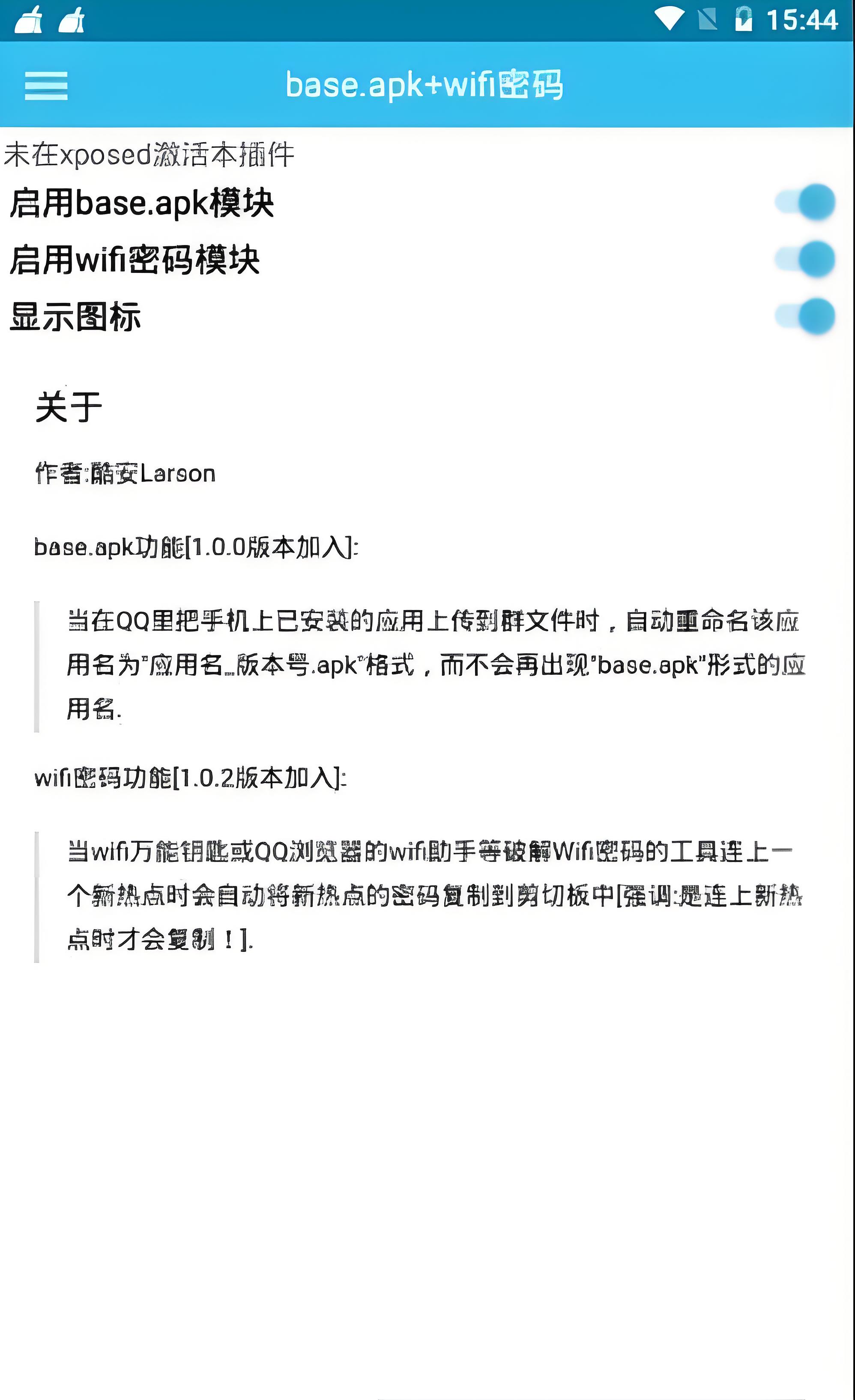 baseapk1