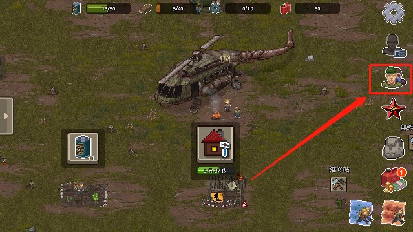 迷你DayZ2最新版
