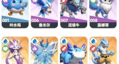 曙光重临水队新版本为什么不强了
