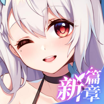 不存在的谎言2025