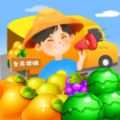 全民摆摊红包版app