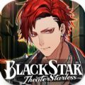 BLACKSTAR国际服版
