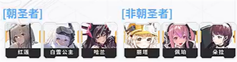 胜利女神新的希望手游