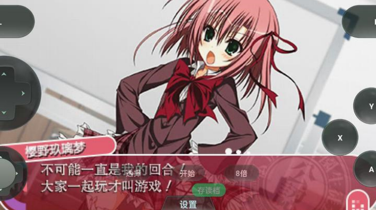 学生会的一己之见