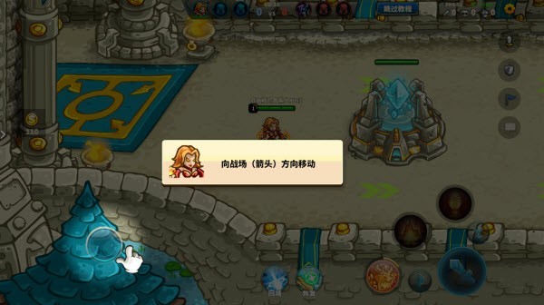 远古群星