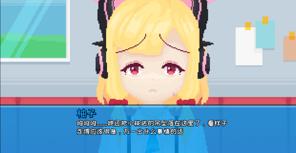 桃气的神奇尾巴蔚蓝档案同人游戏