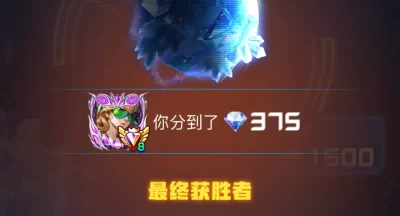 永远的蔚蓝星球15关攻略阵容推荐