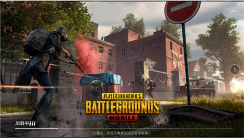 pubgmobile国际服2024