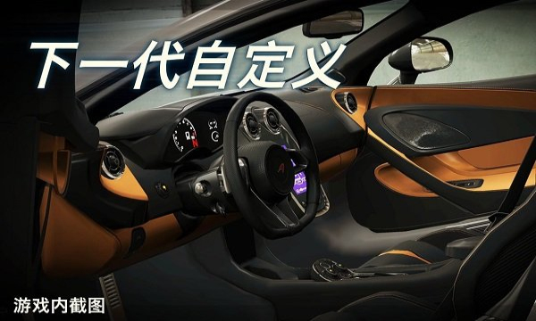 csr赛车2内置菜单2022