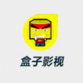 盒子影视app官方下载安卓版