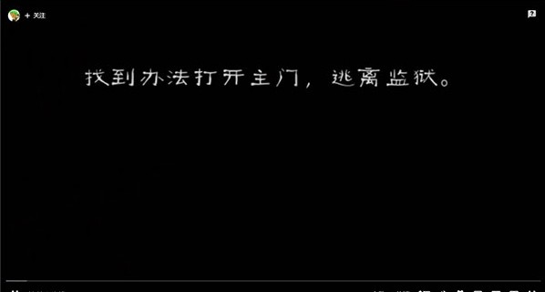 鬼屠夫2最新版下载安装安卓