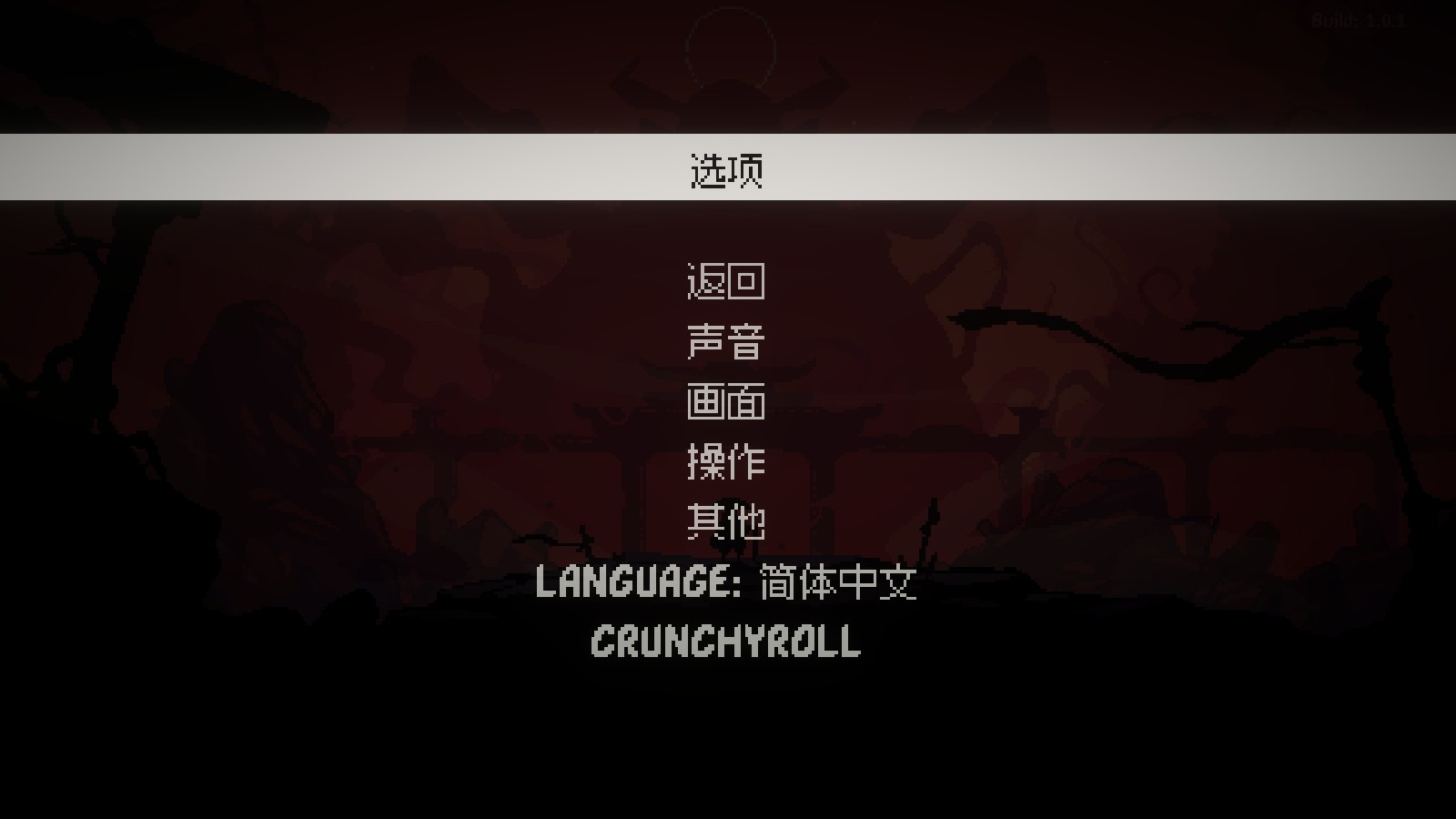将军对决官方正式版