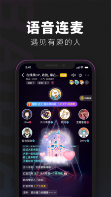 百变大侦探玲珑心