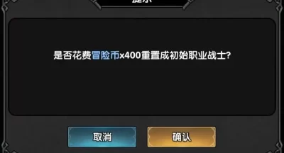 重生之最强输出阵容搭配推荐攻略