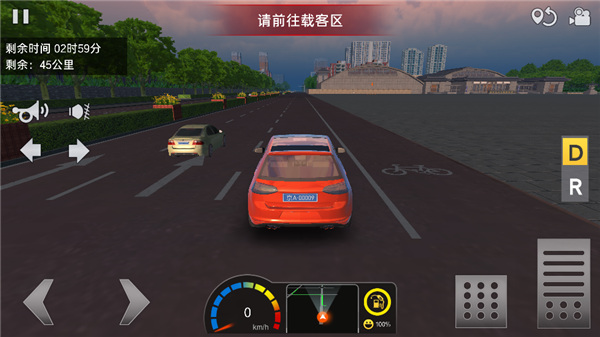 遨游城市遨游中国卡车模拟器6