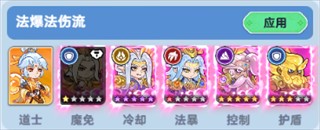 软泥星球app官方版截图4