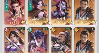 不良人破局蚩离怎么样