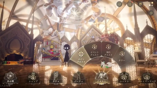魔法少女小圆Magia Exedra官方版