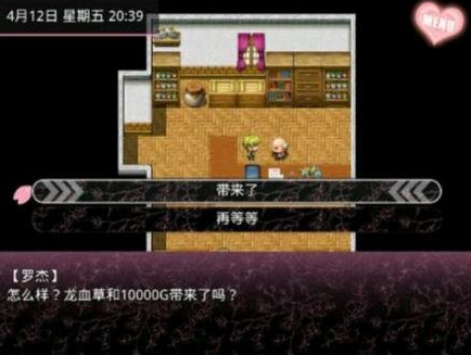 天尚网