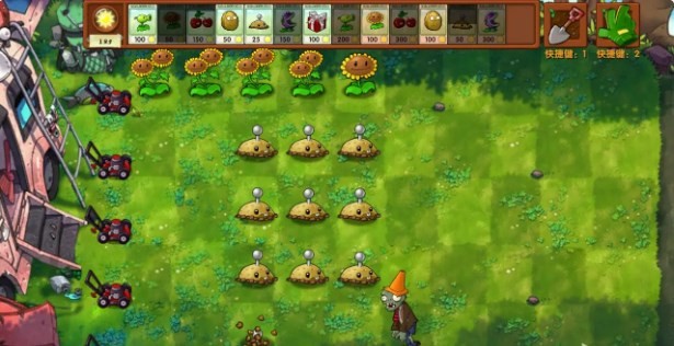 植物大战僵尸融合版手机版(PlantsVsZombiesRH)