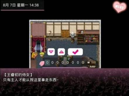 天尚网