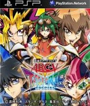 游戏王arcv卡片力量sp
