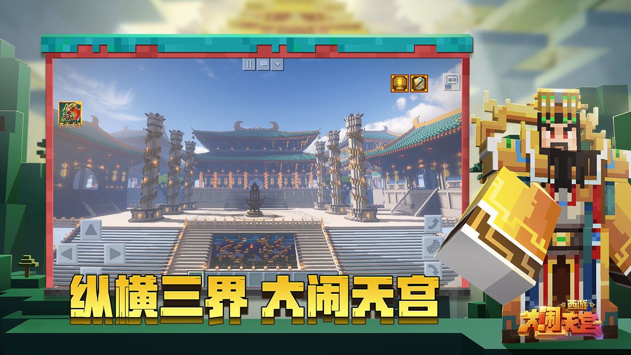 我的世界寂静之地模组