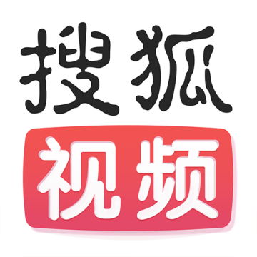 搜狐视频8.8.9最新版本