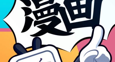 哔哩哔哩漫画官网版