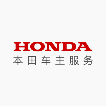 车主服务
