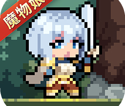 幻想少女公会最新版