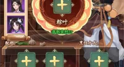 迷雾大陆s7各职业冲层流派bd推荐