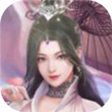青空剑尊