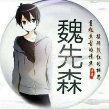 bvn老魏改7.0
